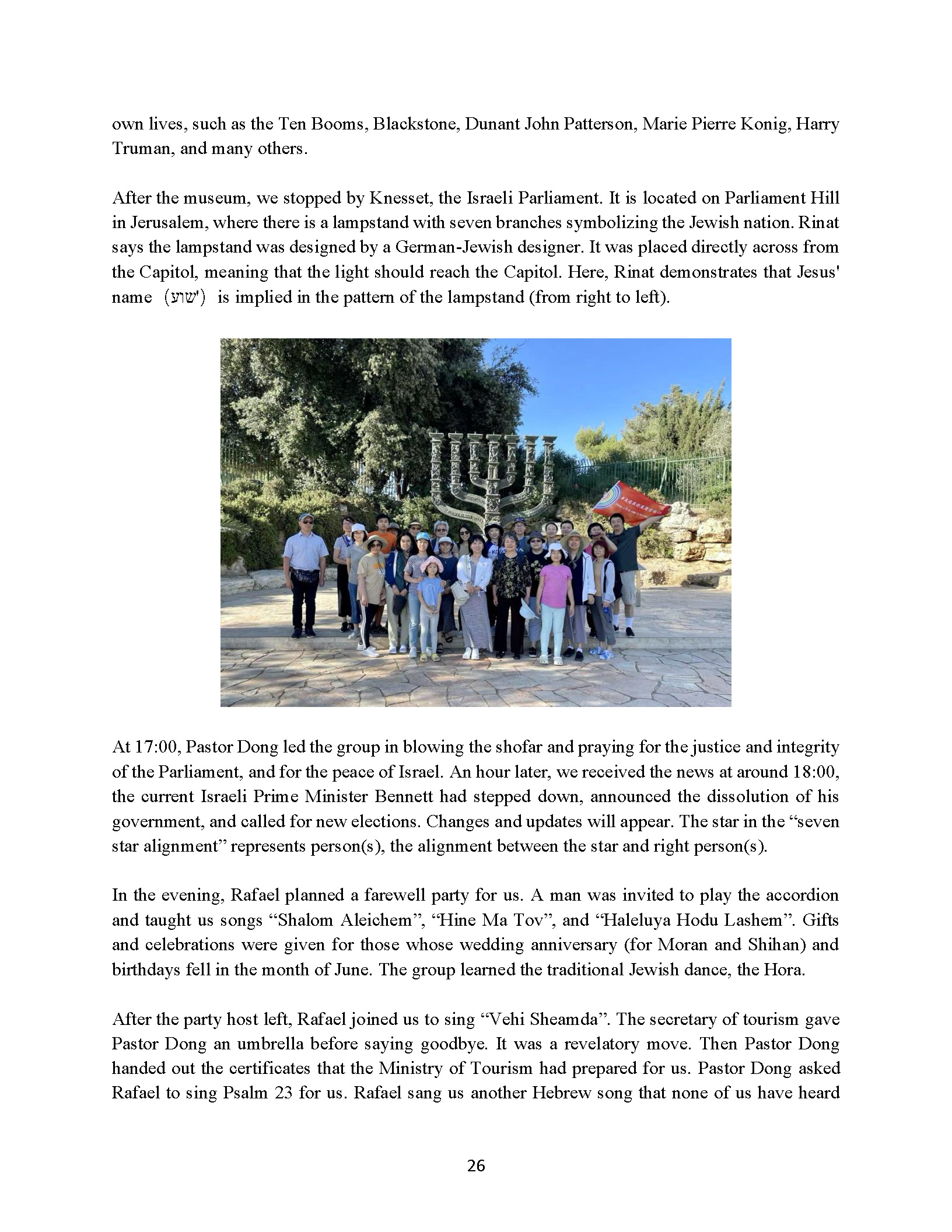 2022 Israel Trip-ENG_Page_27